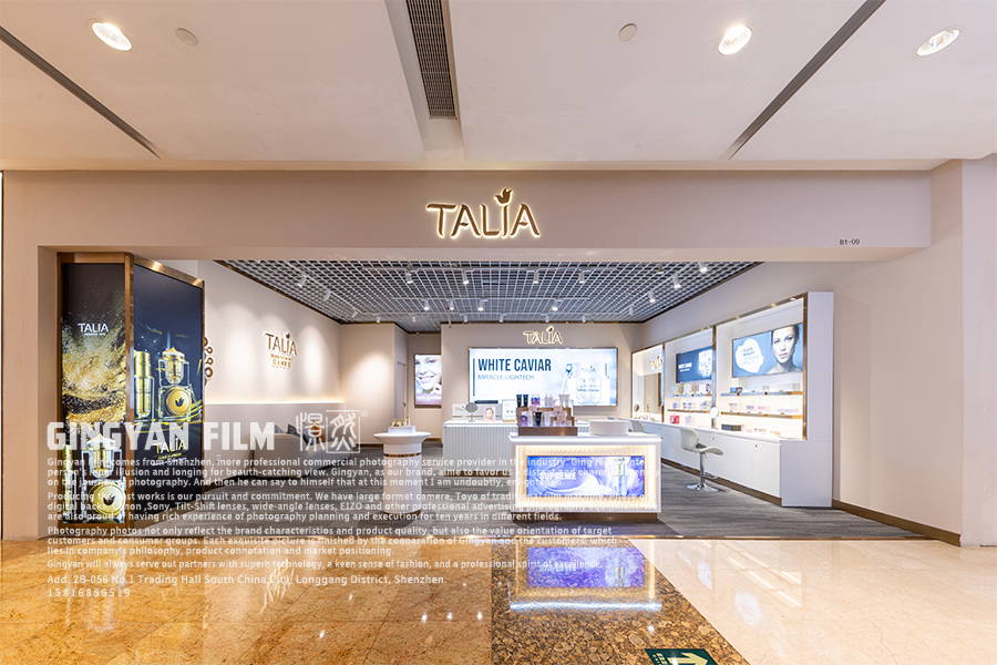 TALIA深圳益田假日广场店环境摄影