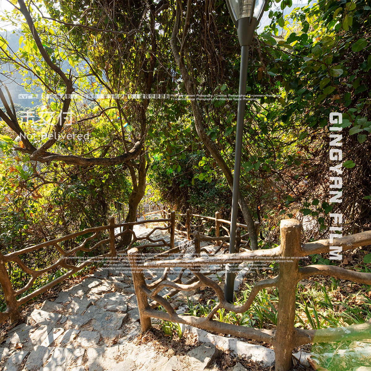 深圳老虎涧步道工程