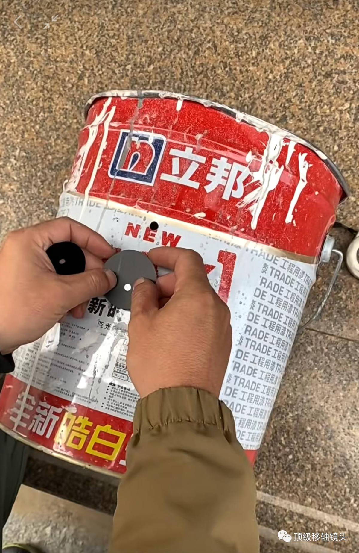 使用立邦油漆桶拍摄建筑