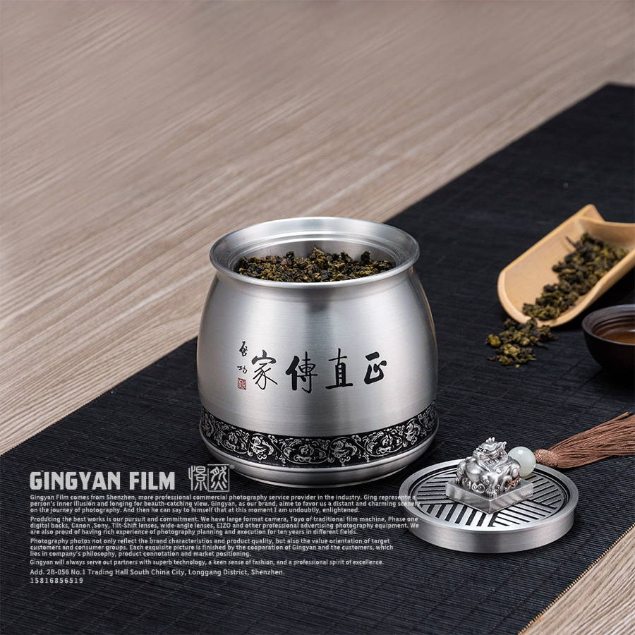 玻璃器皿
