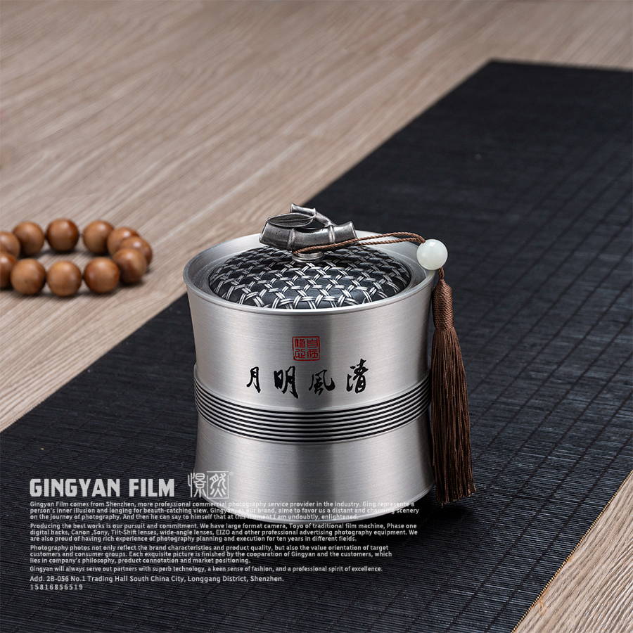 玻璃器皿