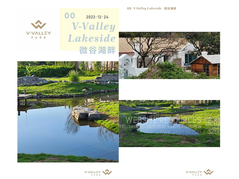 广州微谷影视基地场景图片