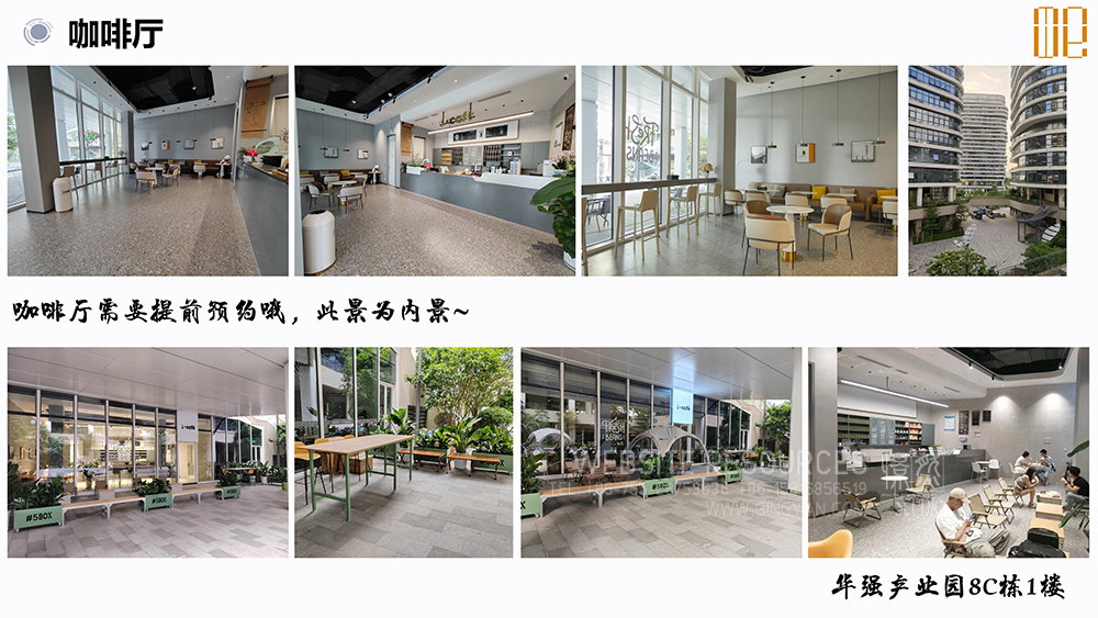 深圳田仓摄影基地光明分店