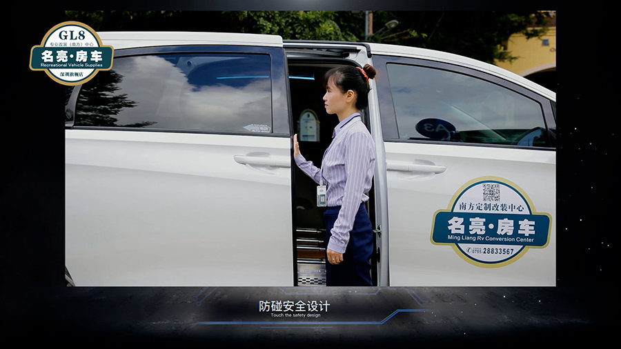 深圳改装车宣传片拍摄